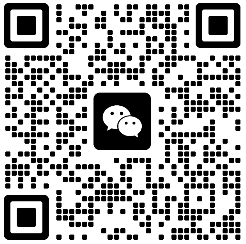 芷江POS机客服微信二维码